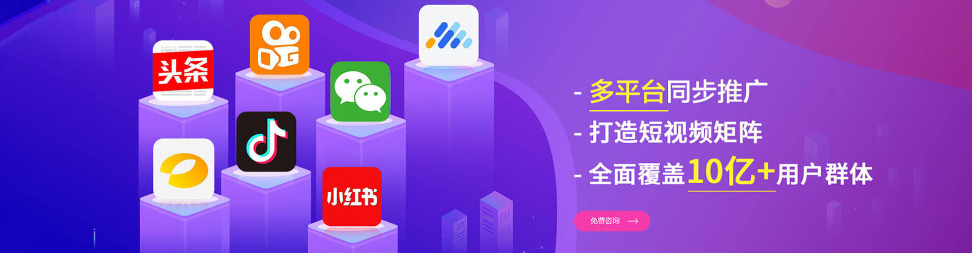 青秀如何百度推广